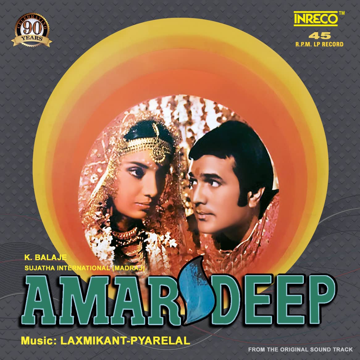Vinyl - AMAR DEEP - Kishor Kumar, Latha Mangeshkar, Asha Bhonale